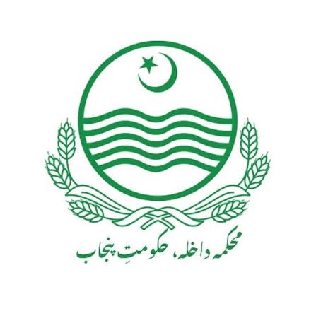 Home Department, Punjab logo