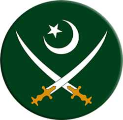 Pakistan Army logo