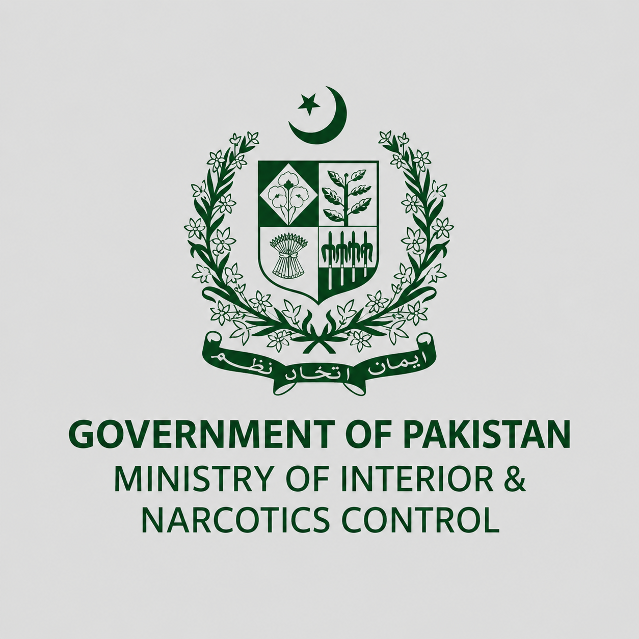 Ministry of Interior and Narcotics Control logo